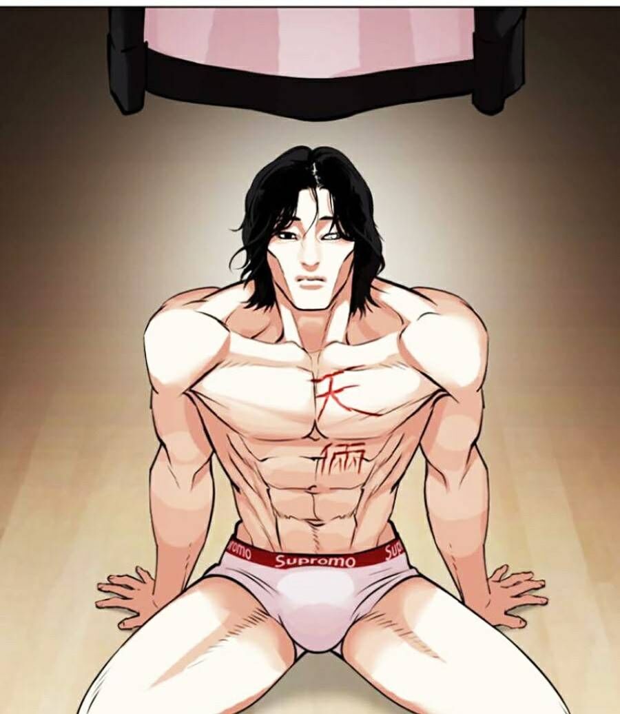 Hoán Đổi Diệu Kỳ Chapter 446 - Trang 2