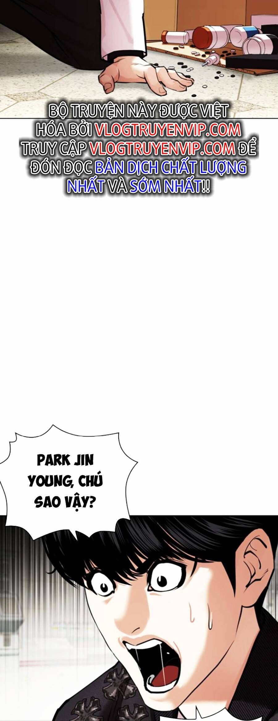 Hoán Đổi Diệu Kỳ Chapter 446 - Trang 2