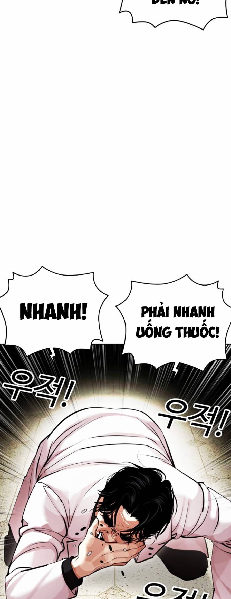 Hoán Đổi Diệu Kỳ Chapter 446 - Trang 2