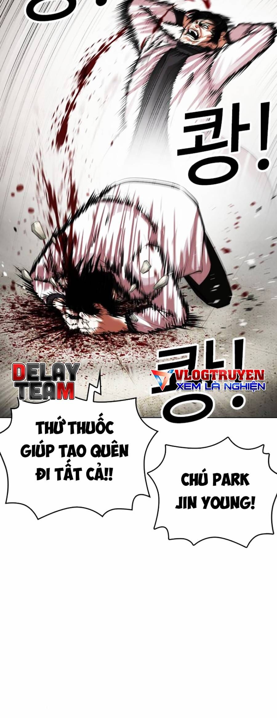 Hoán Đổi Diệu Kỳ Chapter 446 - Trang 2
