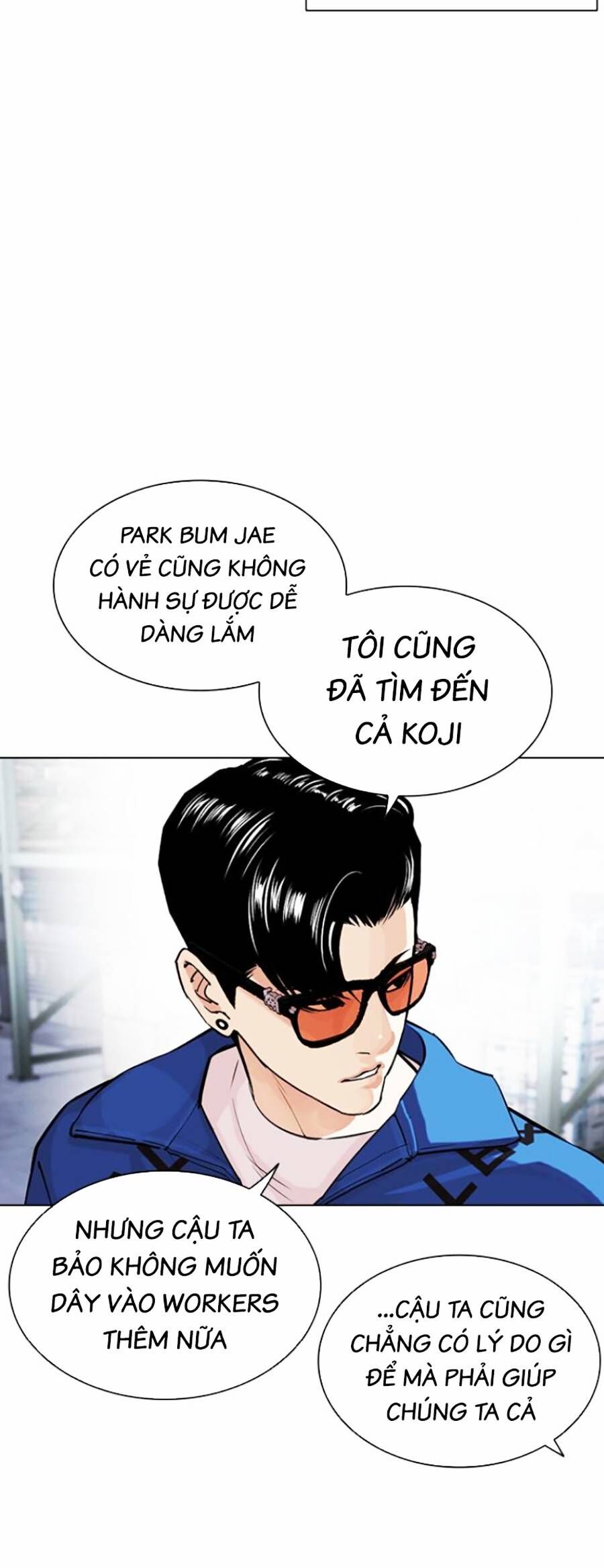 Hoán Đổi Diệu Kỳ Chapter 446 - Trang 2