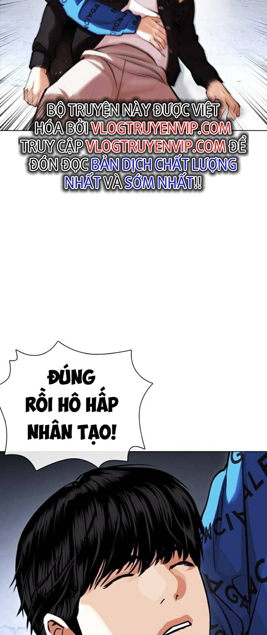 Hoán Đổi Diệu Kỳ Chapter 446 - Trang 2