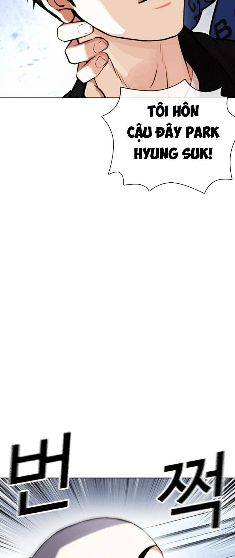 Hoán Đổi Diệu Kỳ Chapter 446 - Trang 2