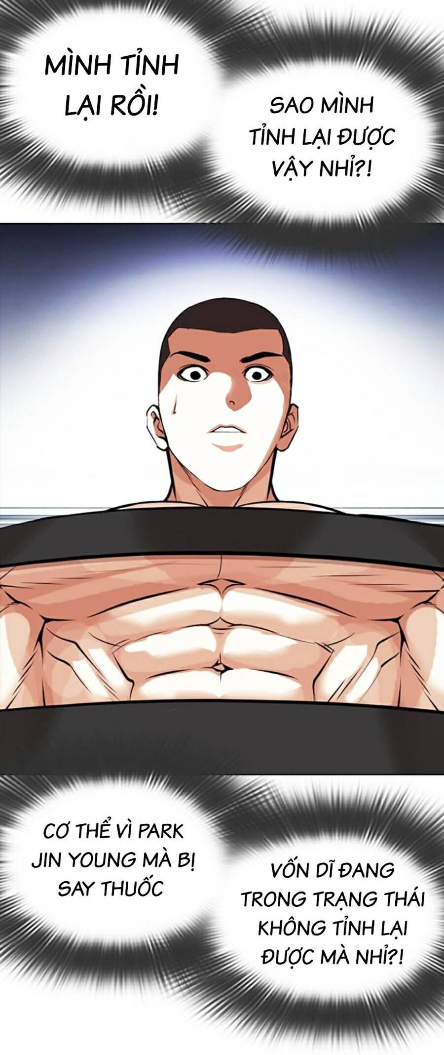 Hoán Đổi Diệu Kỳ Chapter 446 - Trang 2