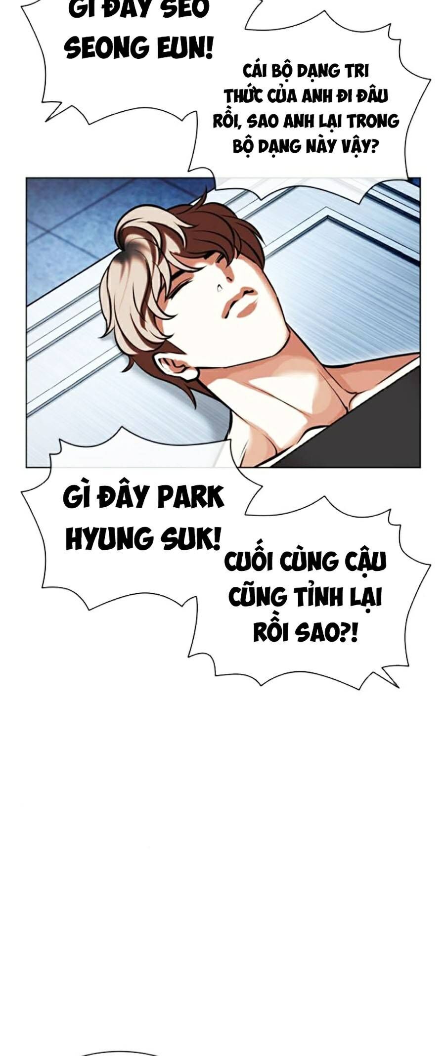 Hoán Đổi Diệu Kỳ Chapter 446 - Trang 2