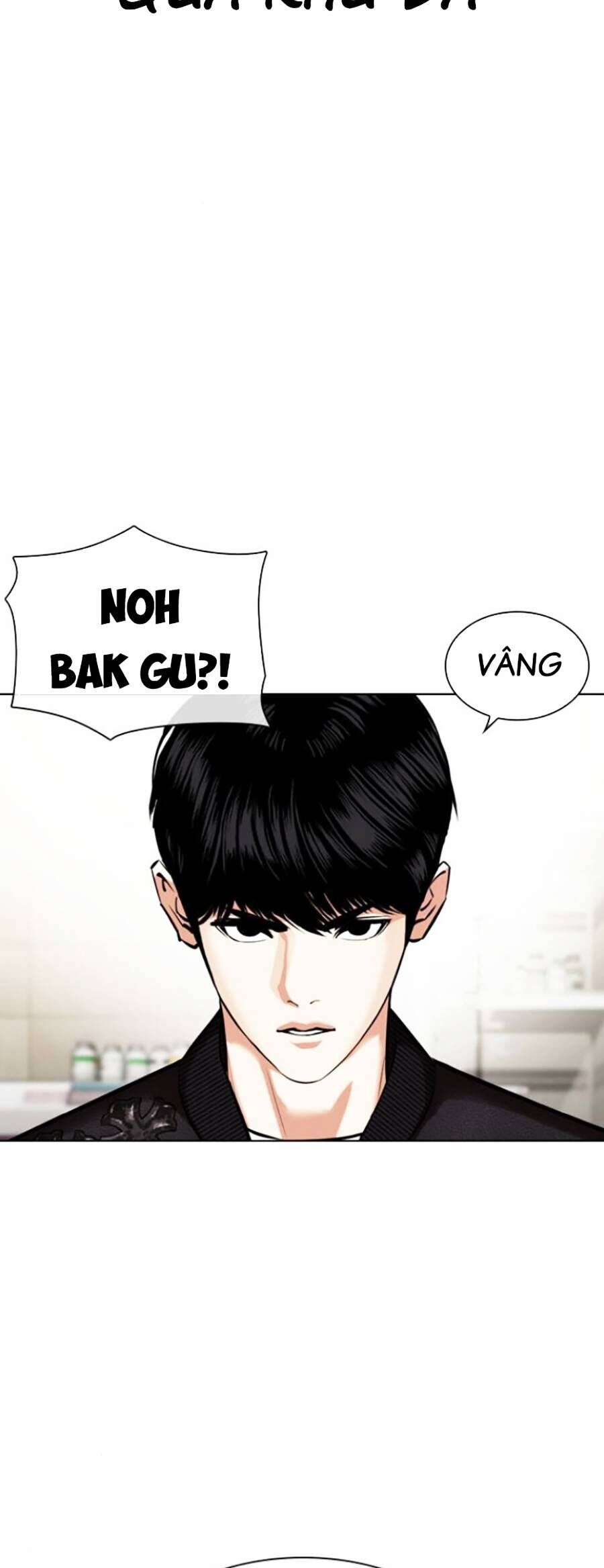 Hoán Đổi Diệu Kỳ Chapter 446 - Trang 2