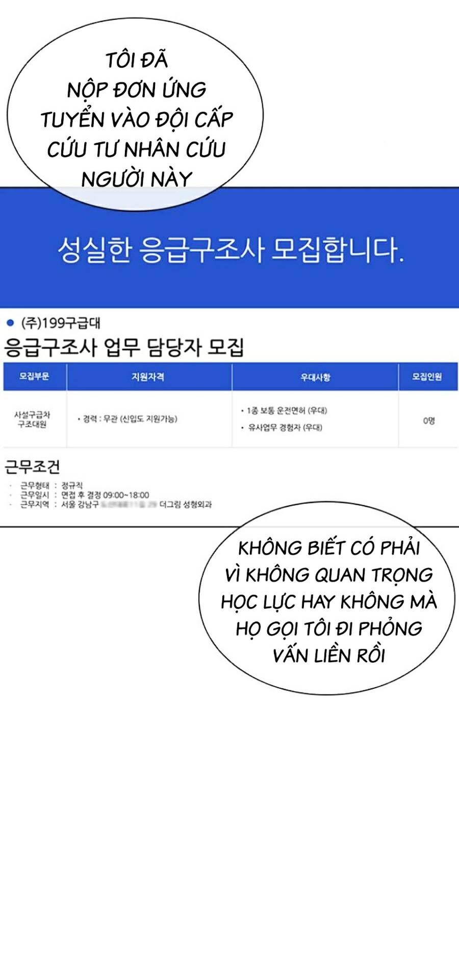 Hoán Đổi Diệu Kỳ Chapter 446 - Trang 2