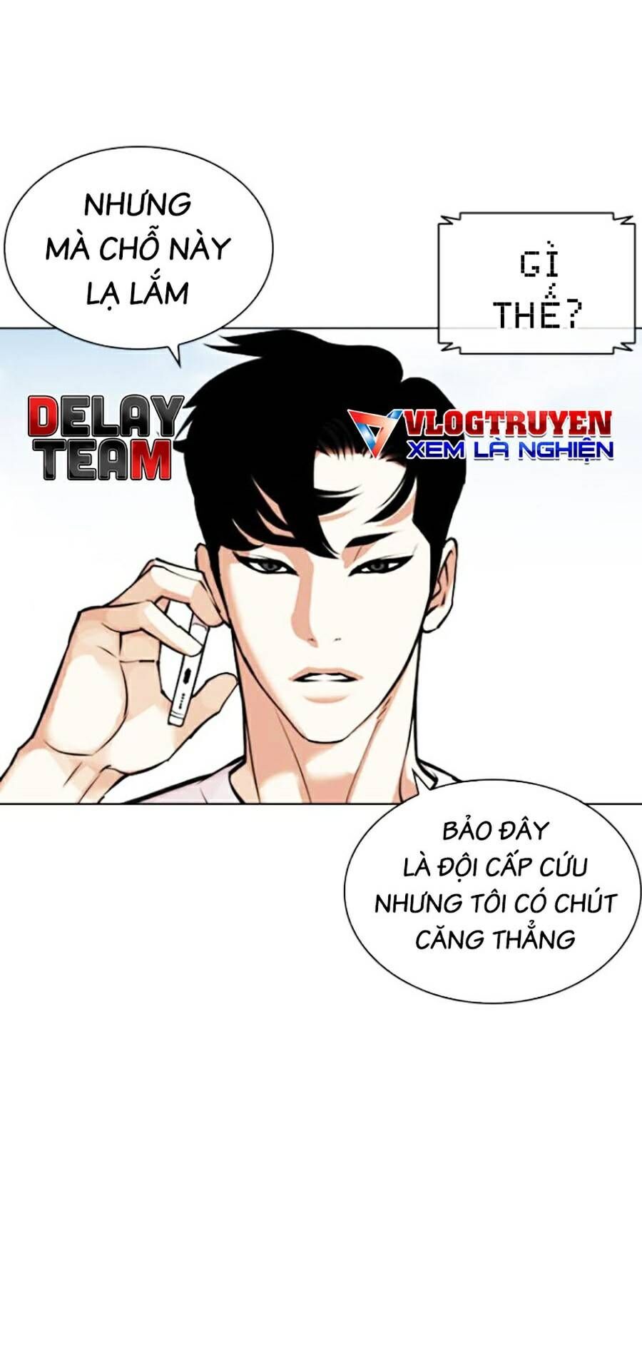 Hoán Đổi Diệu Kỳ Chapter 446 - Trang 2