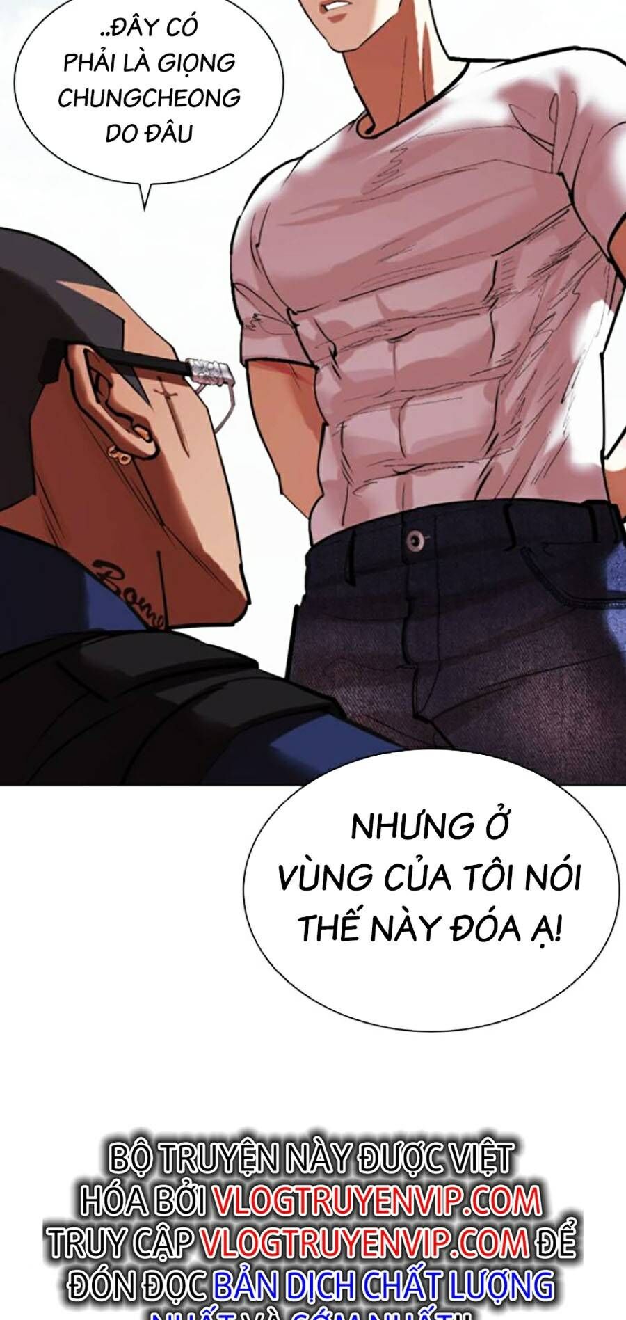 Hoán Đổi Diệu Kỳ Chapter 446 - Trang 2
