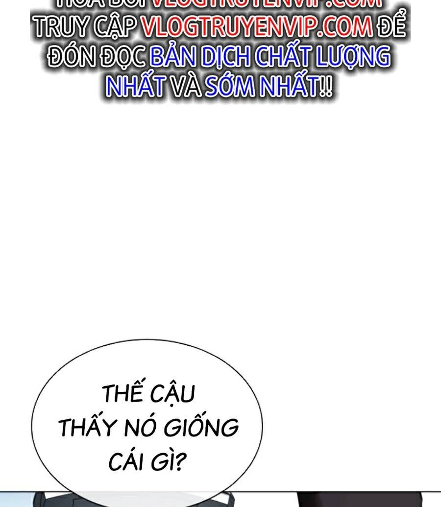 Hoán Đổi Diệu Kỳ Chapter 446 - Trang 2