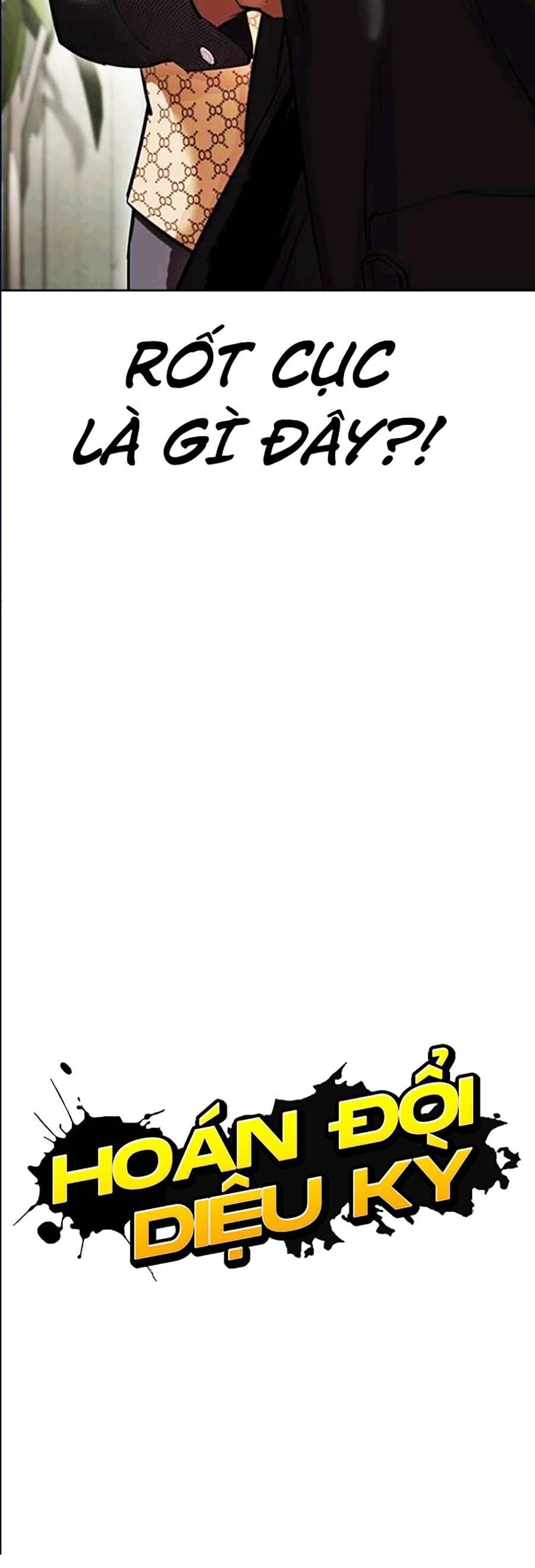 Hoán Đổi Diệu Kỳ Chapter 447 - Trang 2