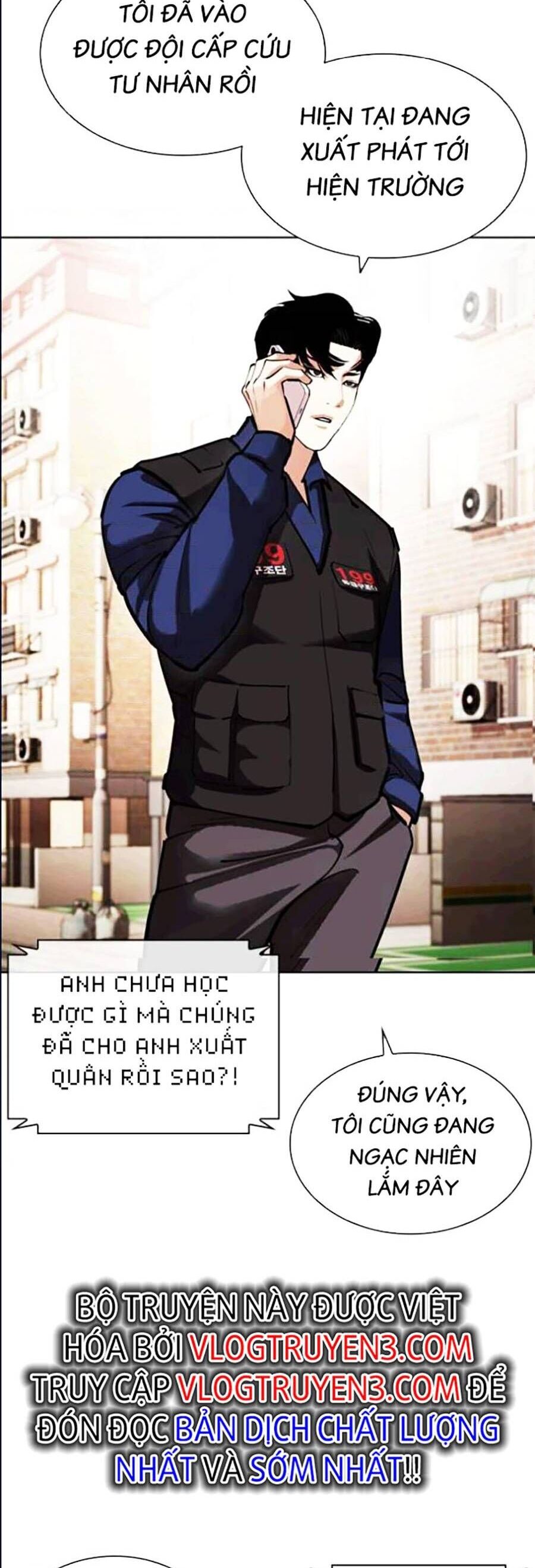 Hoán Đổi Diệu Kỳ Chapter 447 - Trang 2