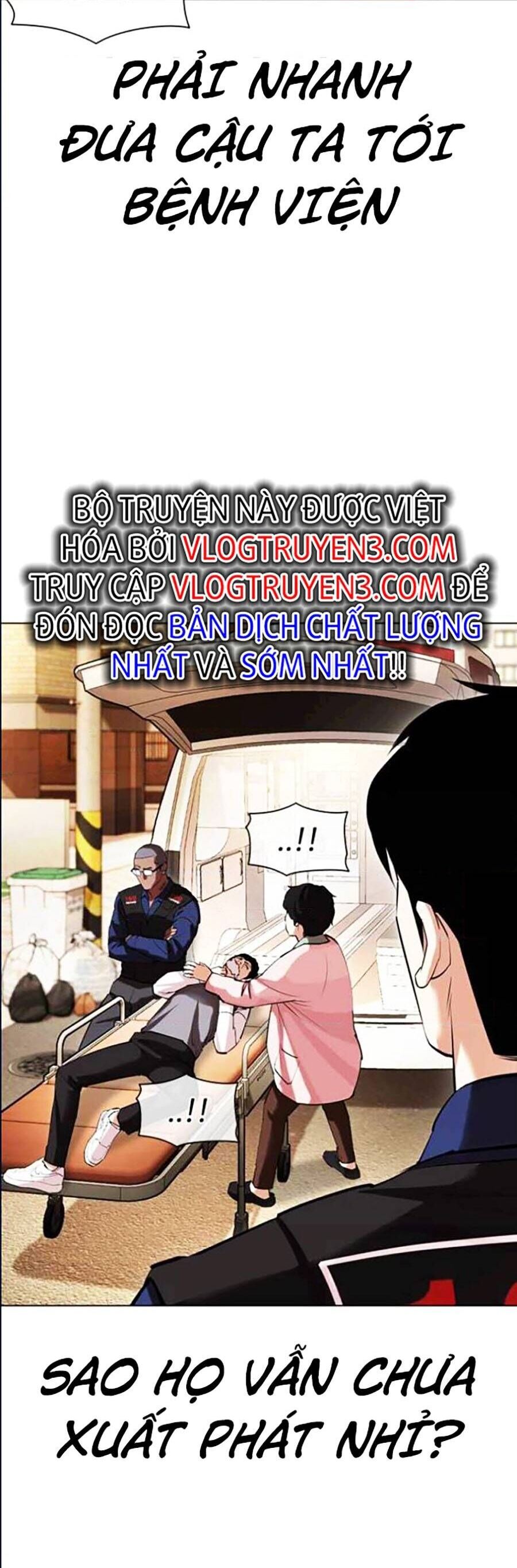 Hoán Đổi Diệu Kỳ Chapter 447 - Trang 2