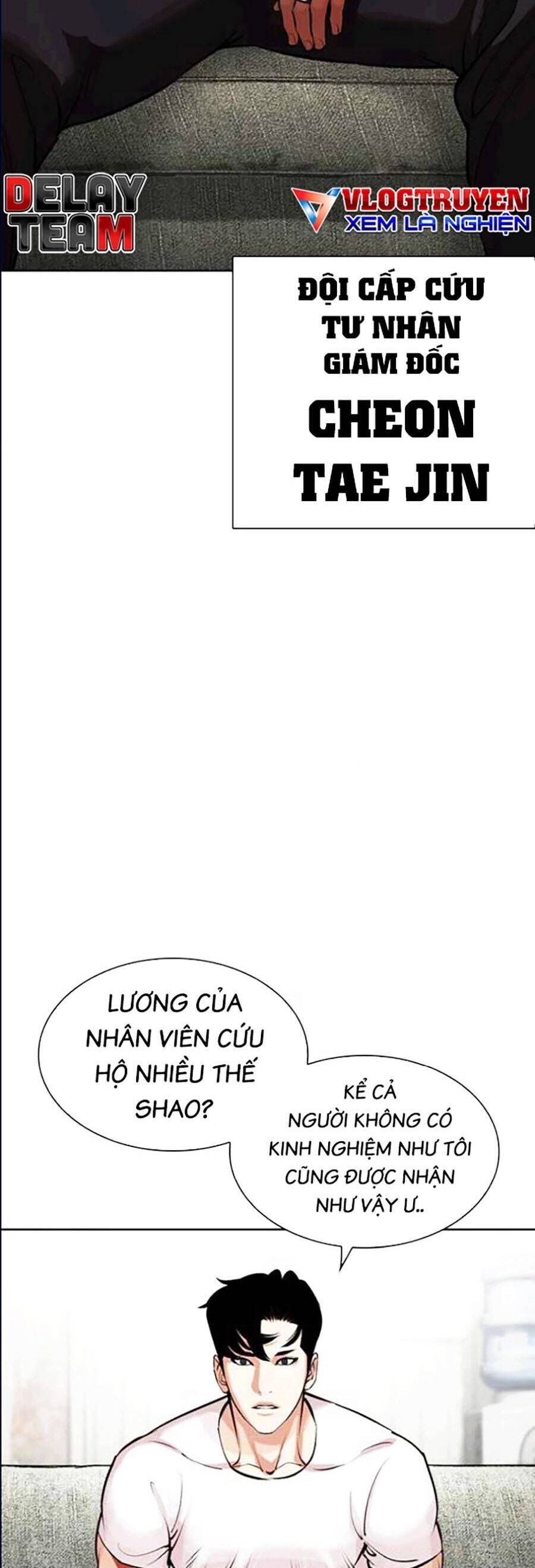 Hoán Đổi Diệu Kỳ Chapter 447 - Trang 2