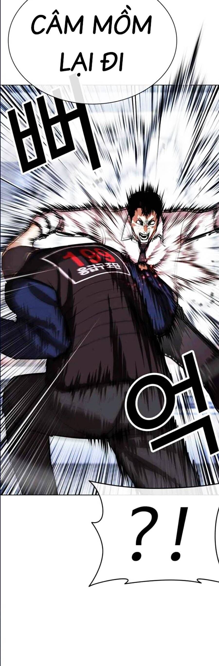 Hoán Đổi Diệu Kỳ Chapter 447 - Trang 2