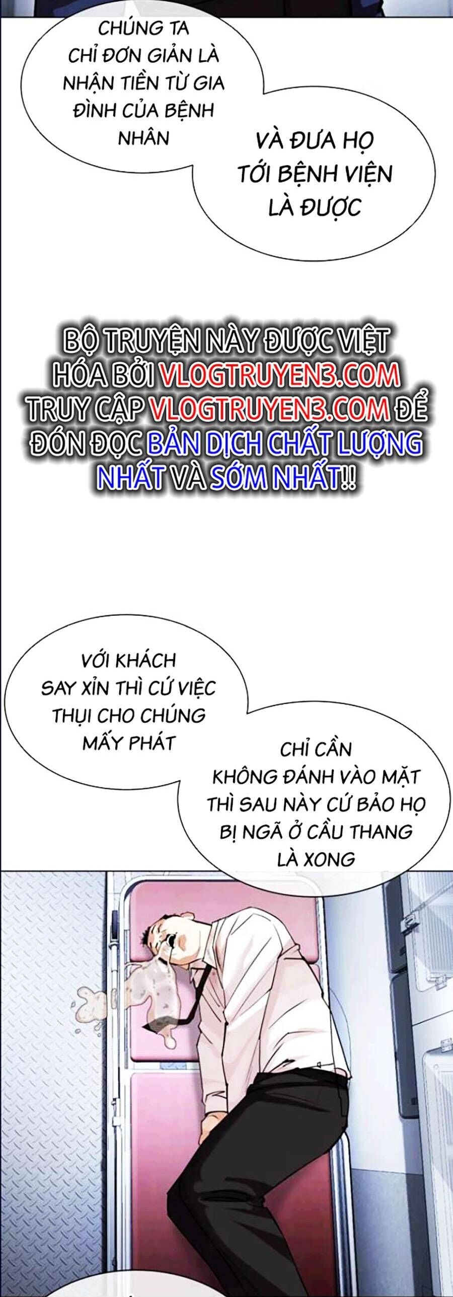 Hoán Đổi Diệu Kỳ Chapter 447 - Trang 2