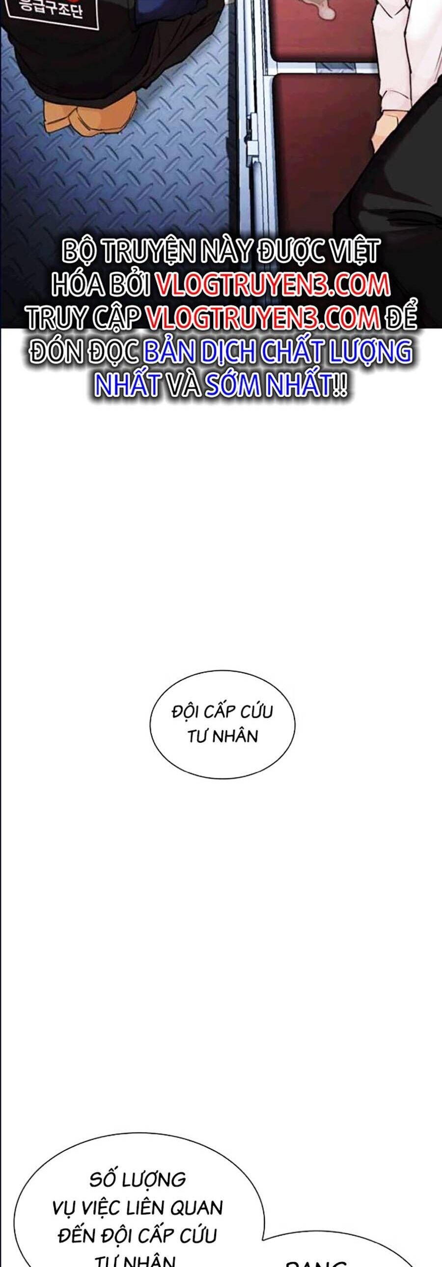 Hoán Đổi Diệu Kỳ Chapter 447 - Trang 2