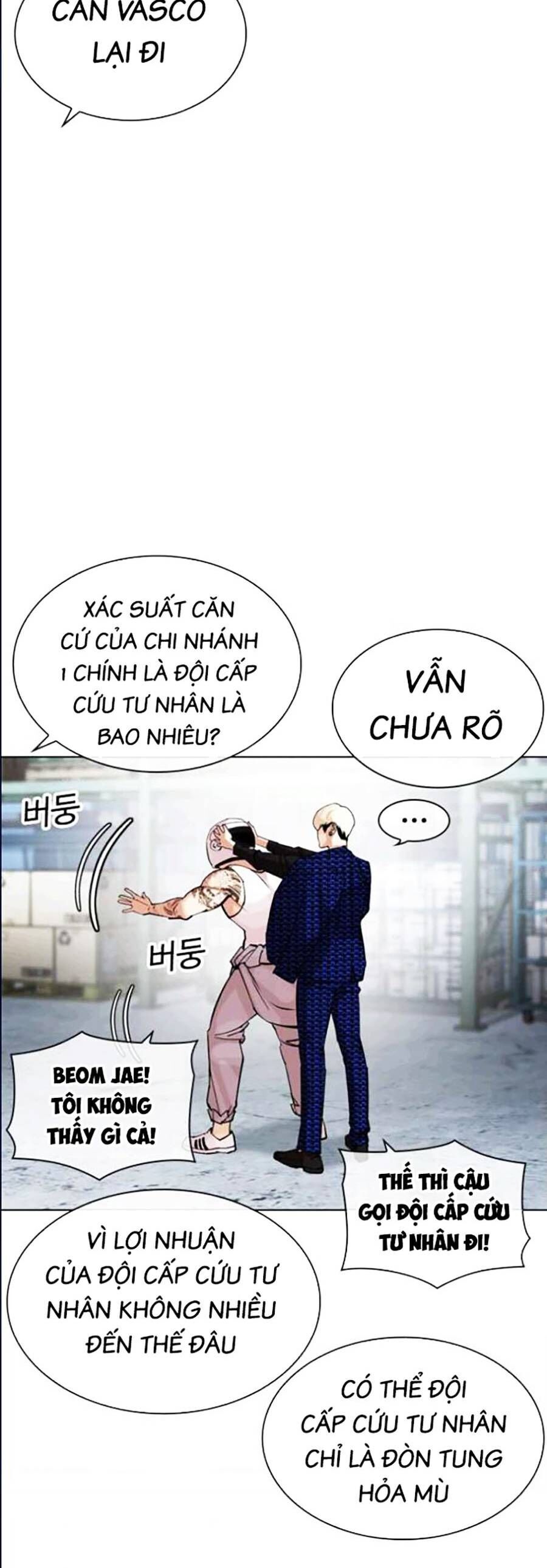 Hoán Đổi Diệu Kỳ Chapter 447 - Trang 2