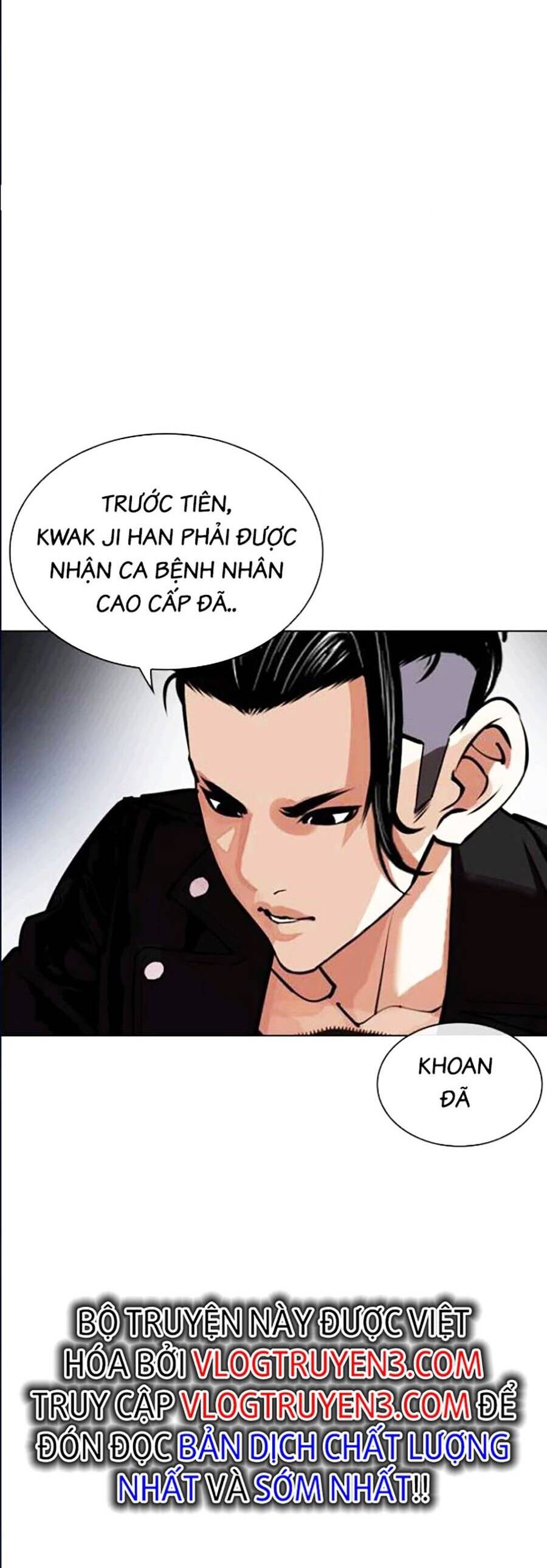 Hoán Đổi Diệu Kỳ Chapter 447 - Trang 2