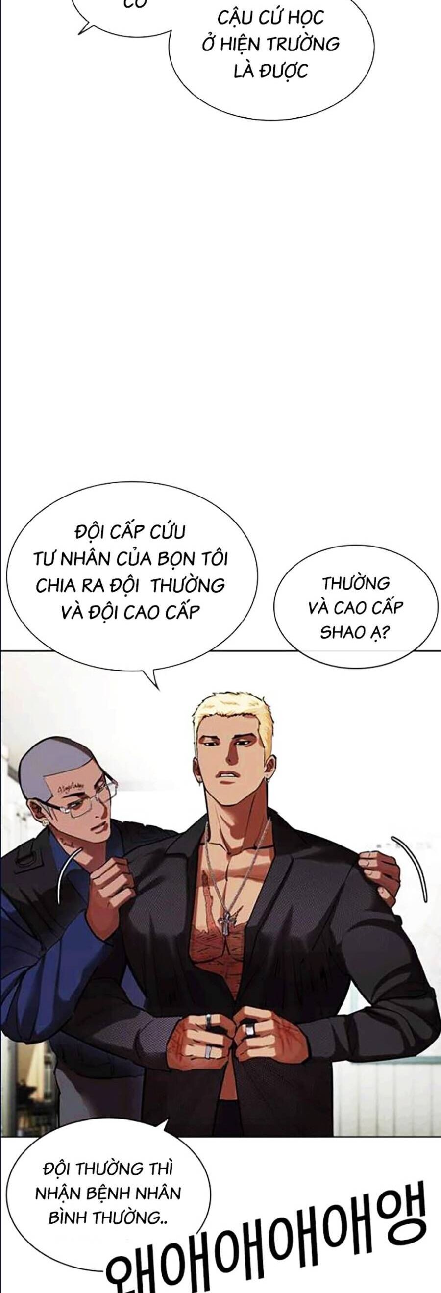 Hoán Đổi Diệu Kỳ Chapter 447 - Trang 2