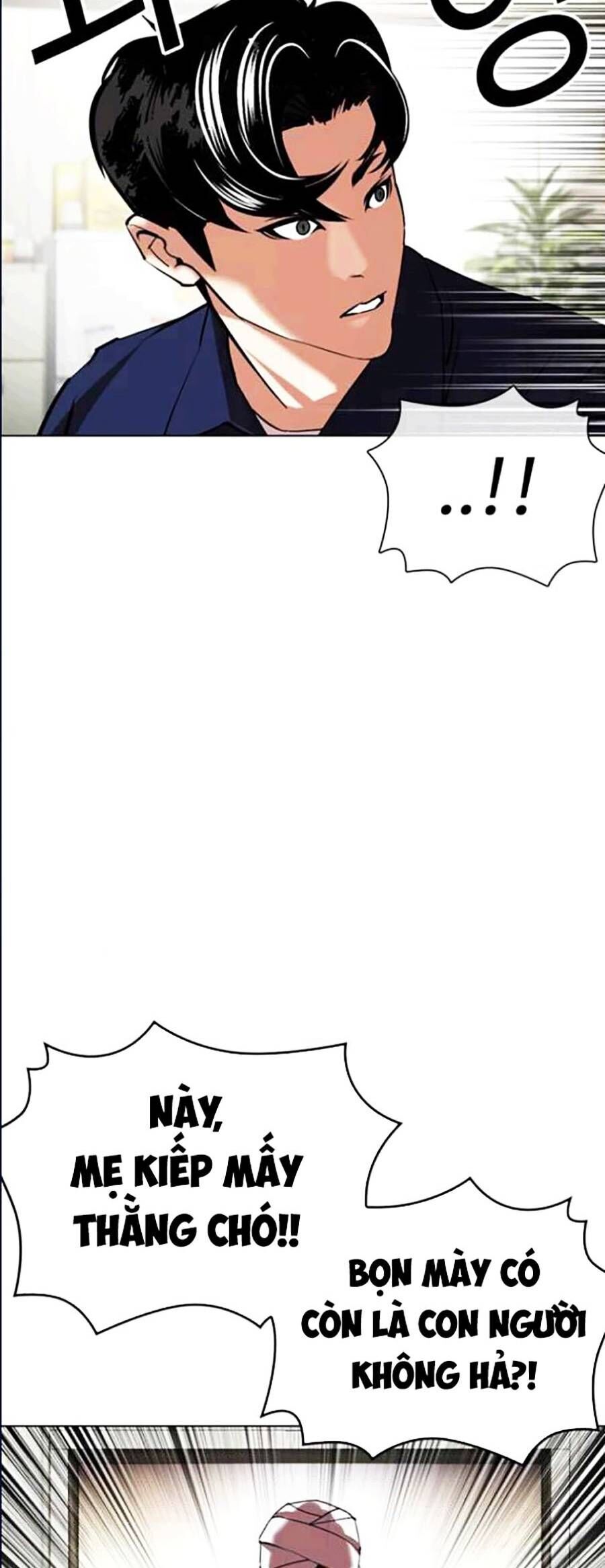 Hoán Đổi Diệu Kỳ Chapter 447 - Trang 2