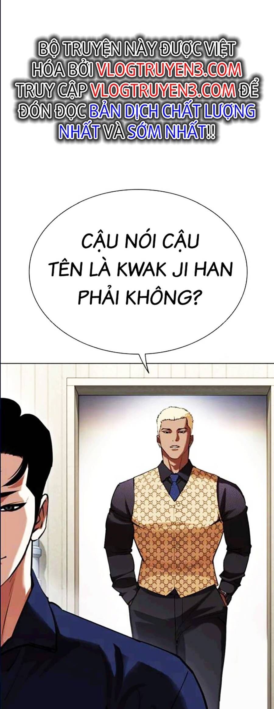 Hoán Đổi Diệu Kỳ Chapter 447 - Trang 2