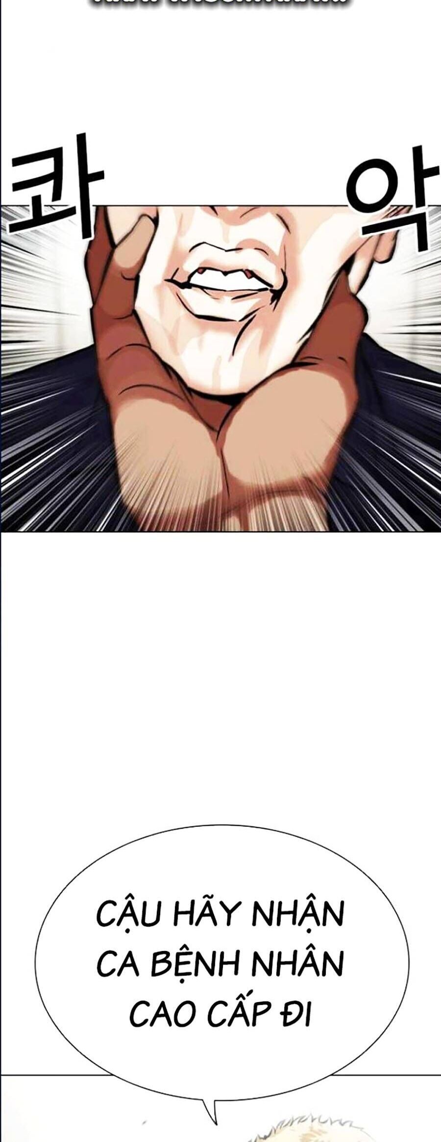 Hoán Đổi Diệu Kỳ Chapter 447 - Trang 2