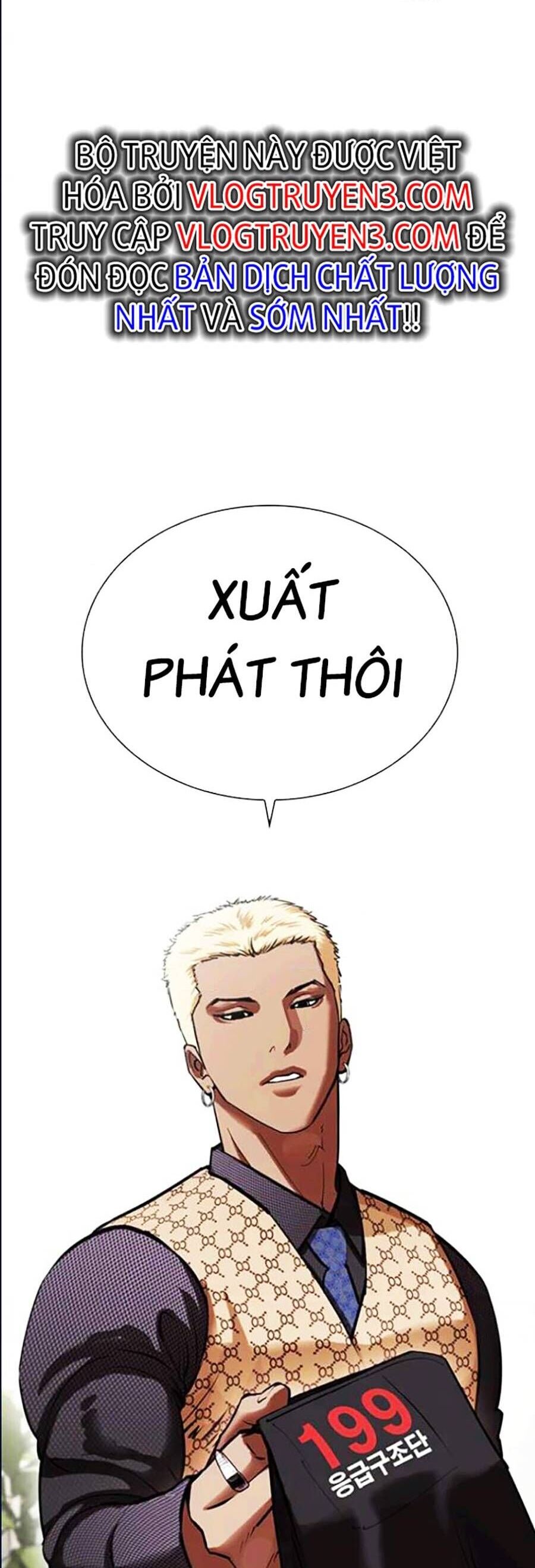 Hoán Đổi Diệu Kỳ Chapter 447 - Trang 2