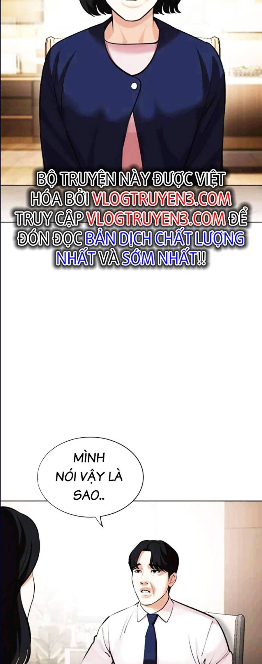 Hoán Đổi Diệu Kỳ Chapter 447 - Trang 2