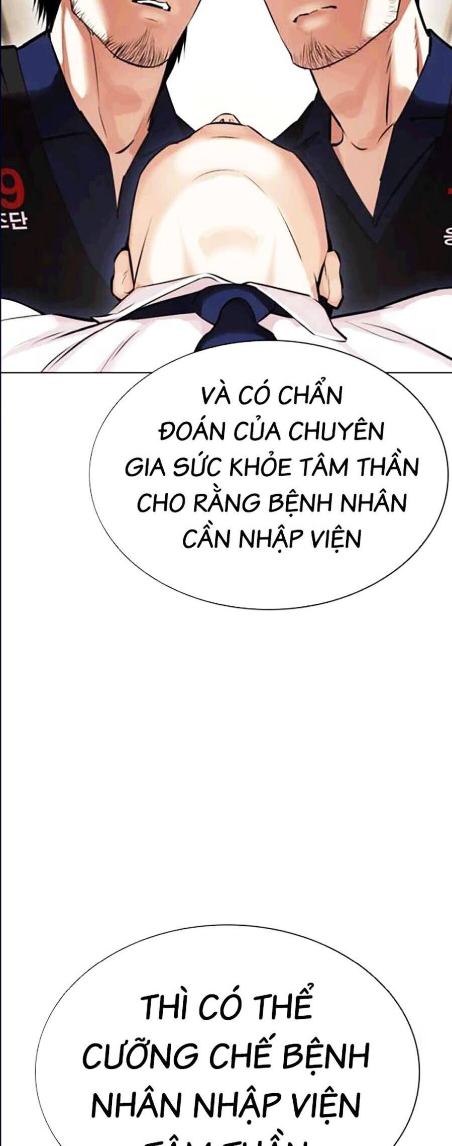 Hoán Đổi Diệu Kỳ Chapter 447 - Trang 2