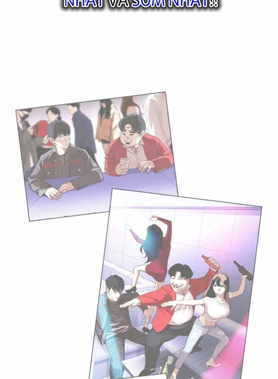 Hoán Đổi Diệu Kỳ Chapter 448 - Trang 2