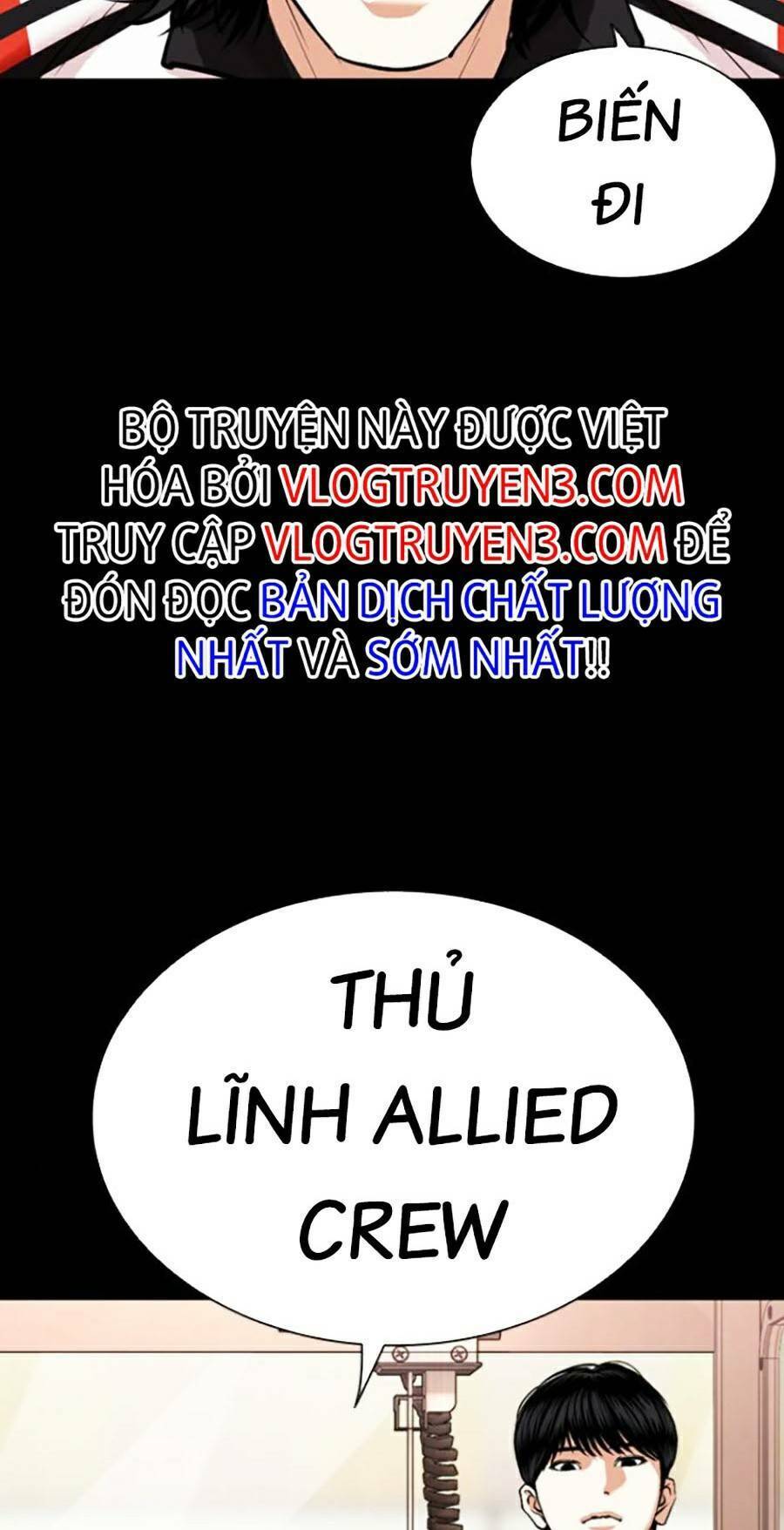 Hoán Đổi Diệu Kỳ Chapter 448 - Trang 2