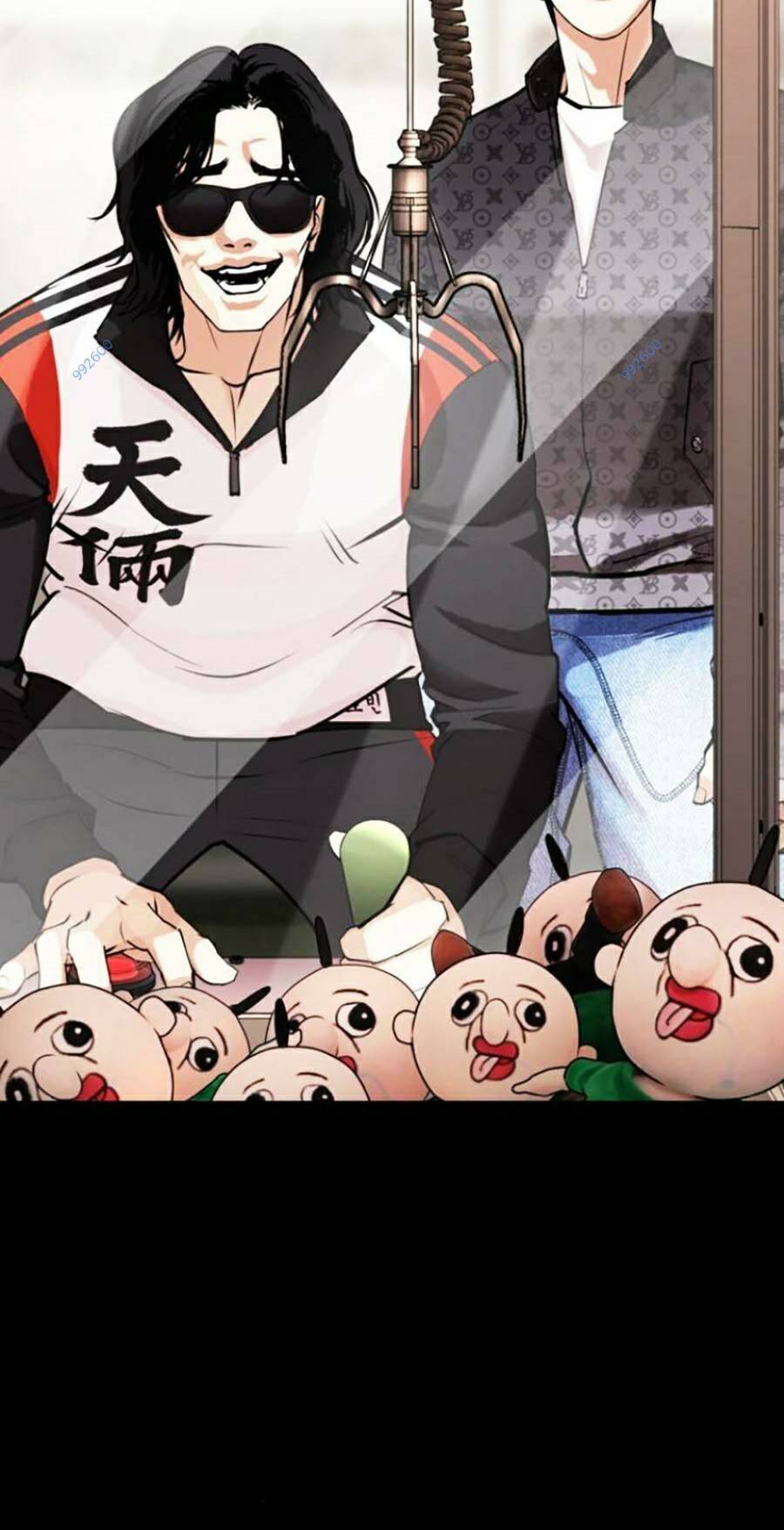 Hoán Đổi Diệu Kỳ Chapter 448 - Trang 2