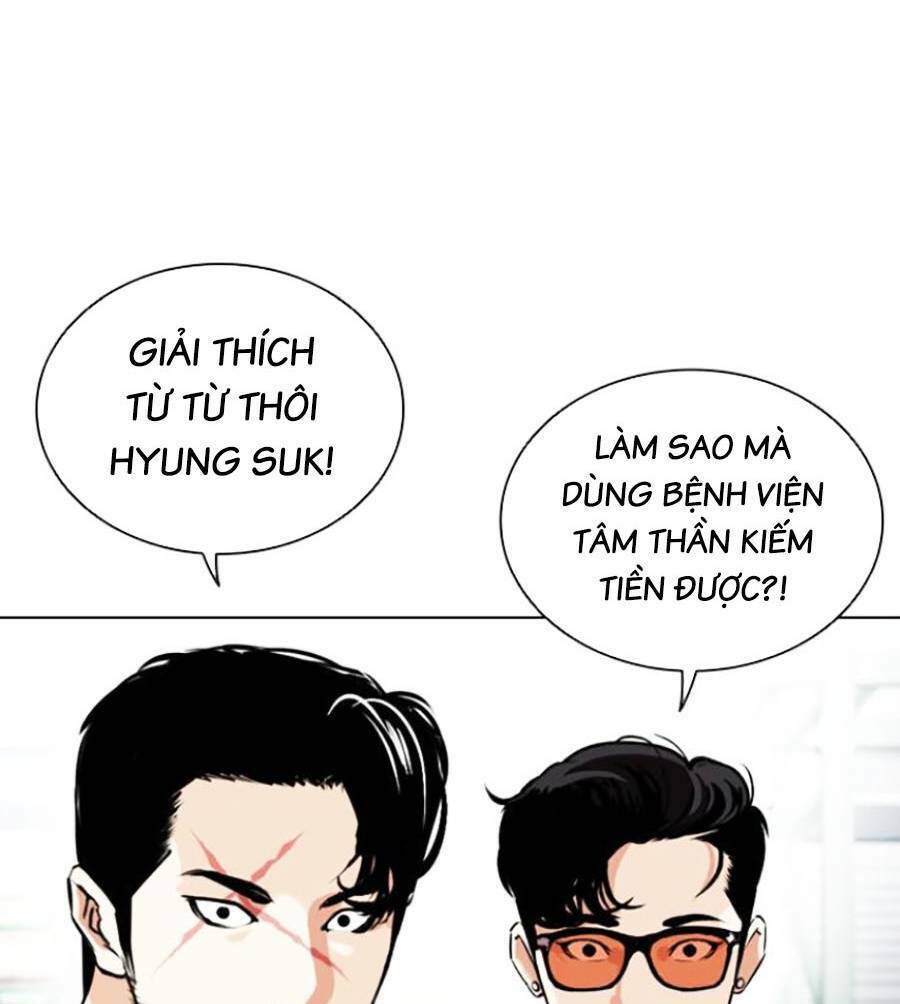 Hoán Đổi Diệu Kỳ Chapter 448 - Trang 2