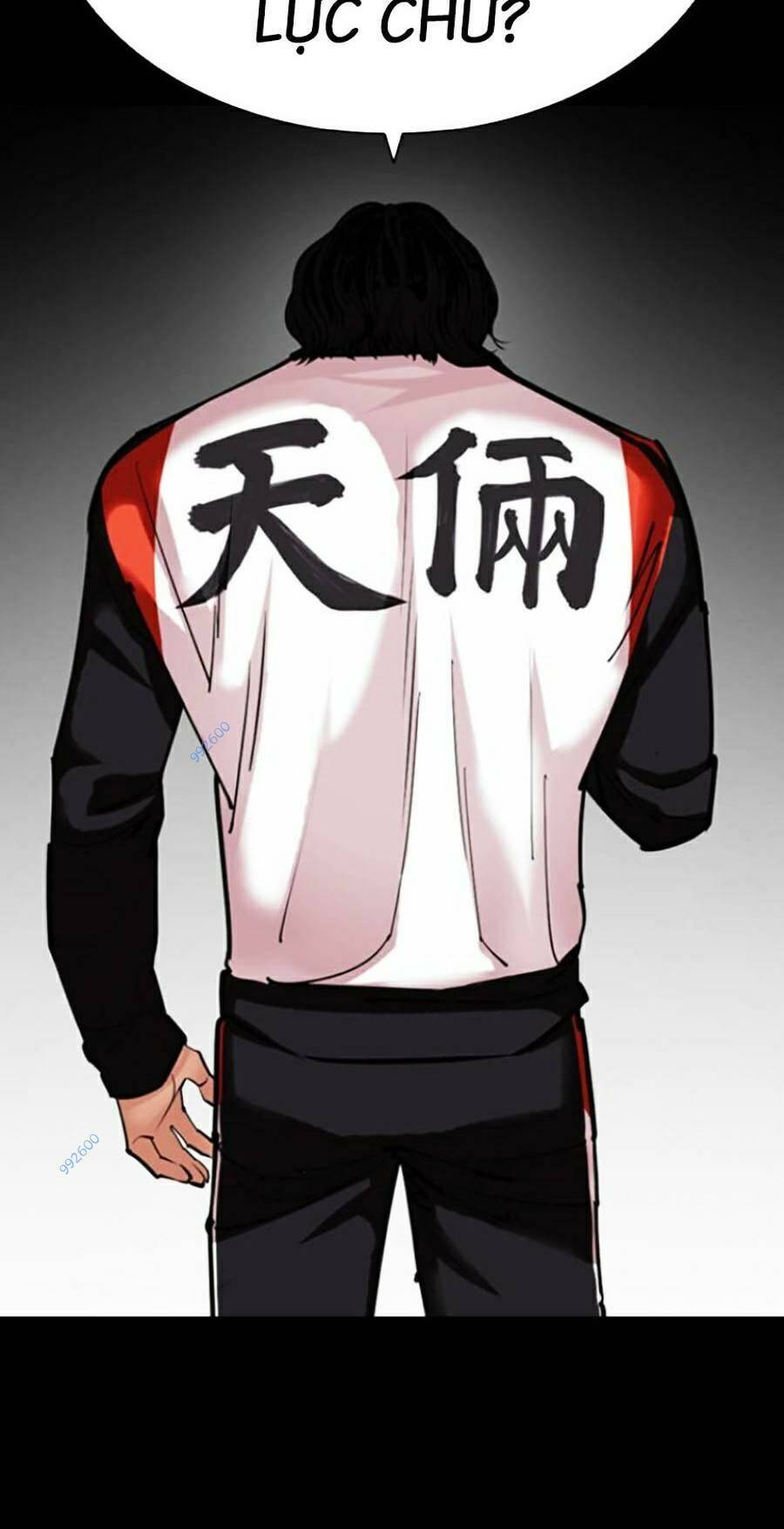 Hoán Đổi Diệu Kỳ Chapter 448 - Trang 2