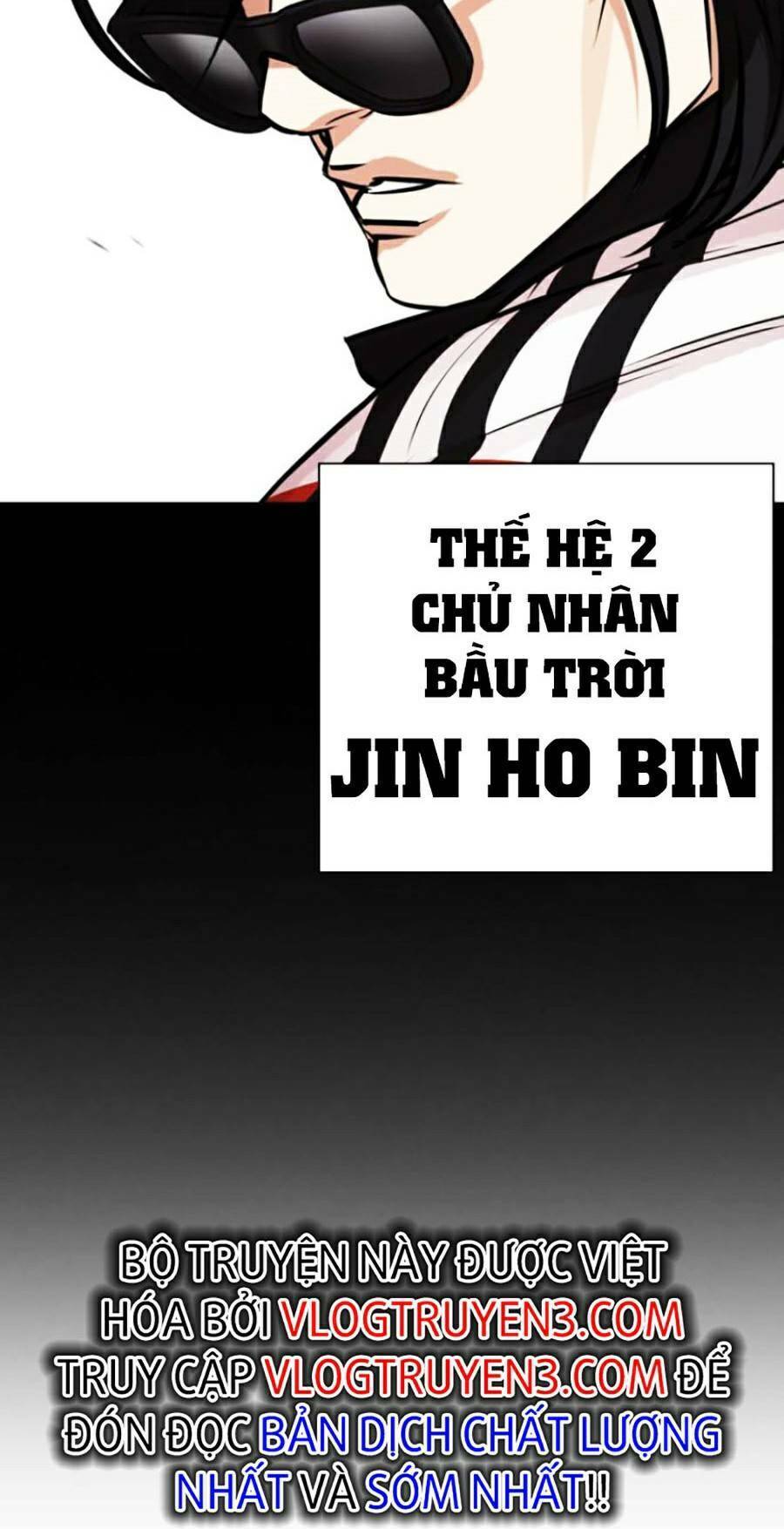 Hoán Đổi Diệu Kỳ Chapter 448 - Trang 2