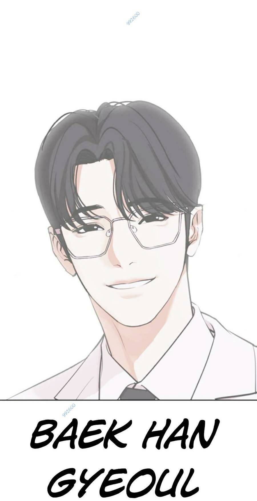 Hoán Đổi Diệu Kỳ Chapter 448 - Trang 2