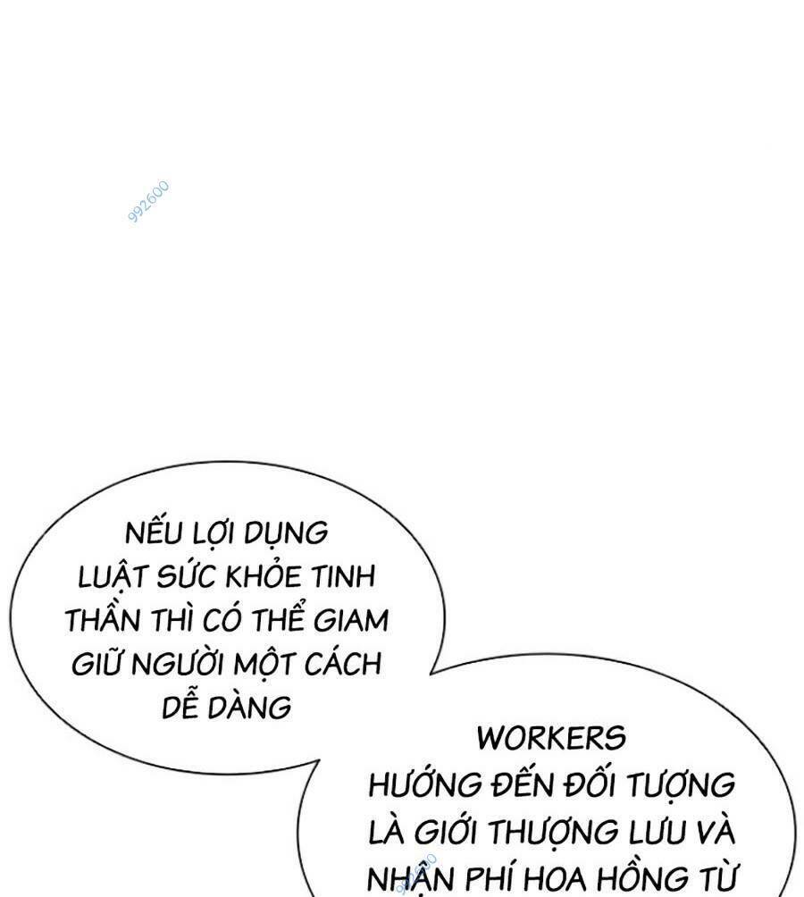 Hoán Đổi Diệu Kỳ Chapter 448 - Trang 2