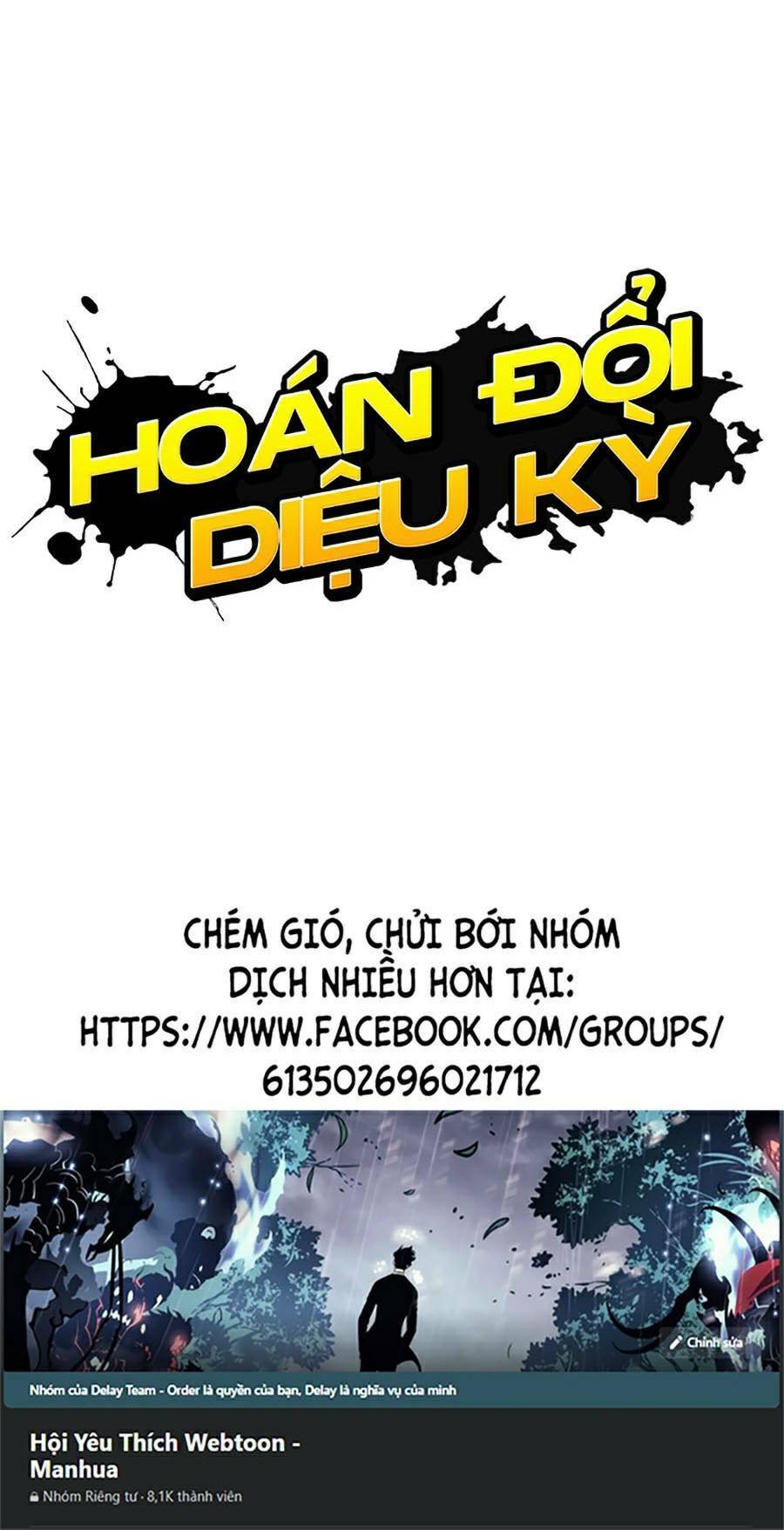 Hoán Đổi Diệu Kỳ Chapter 448 - Trang 2