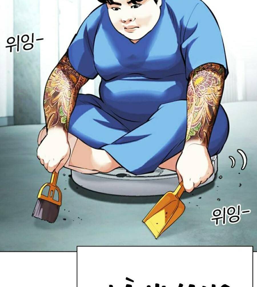 Hoán Đổi Diệu Kỳ Chapter 448 - Trang 2