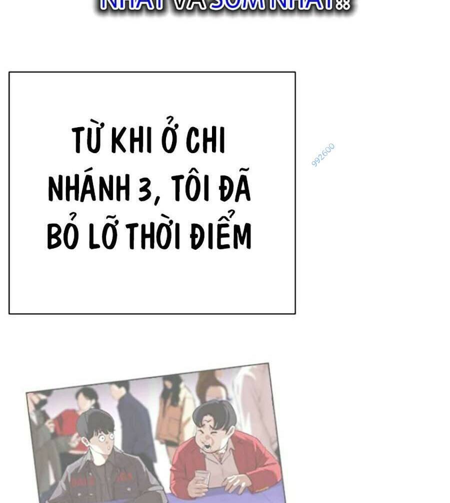 Hoán Đổi Diệu Kỳ Chapter 448 - Trang 2