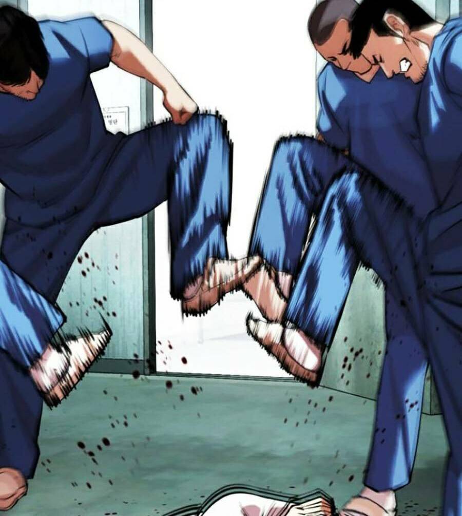 Hoán Đổi Diệu Kỳ Chapter 448 - Trang 2