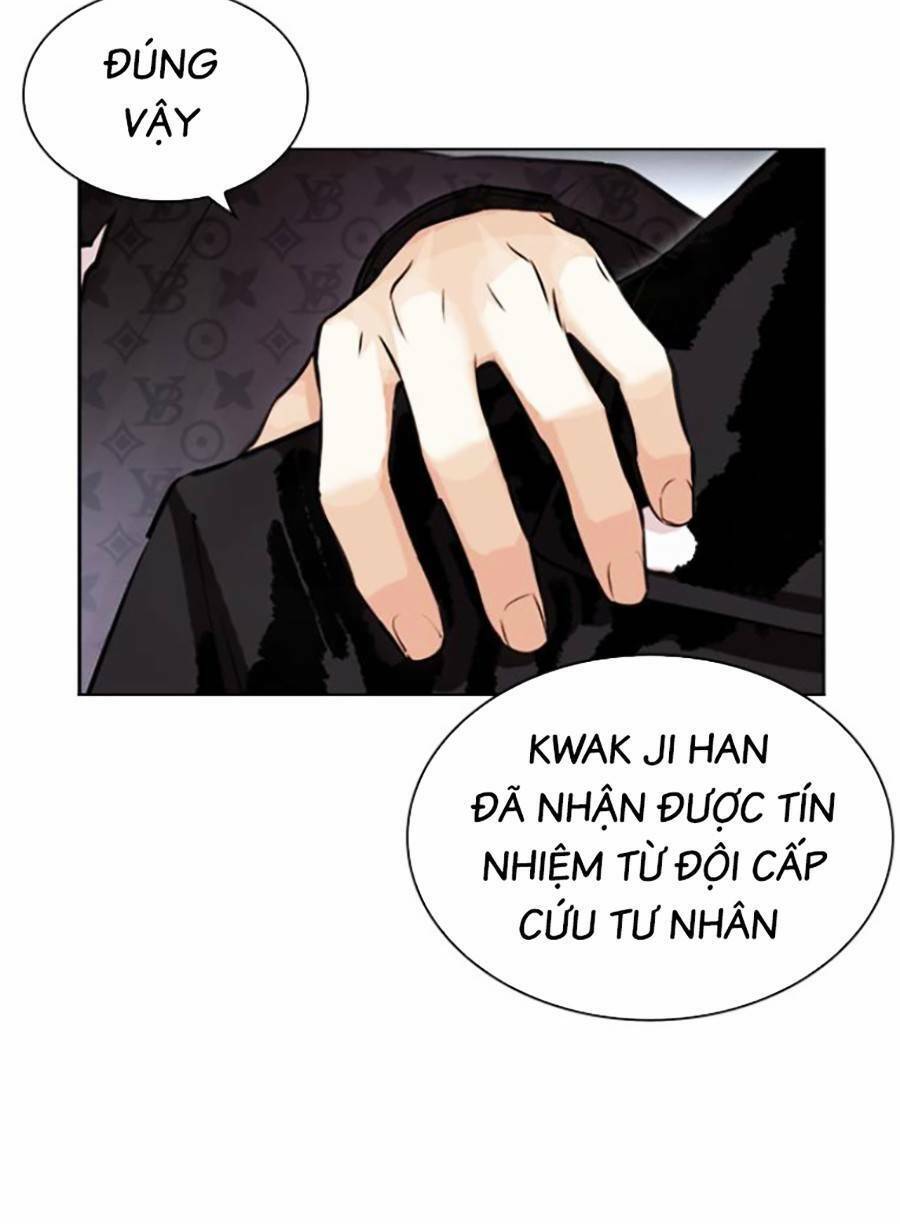 Hoán Đổi Diệu Kỳ Chapter 448 - Trang 2