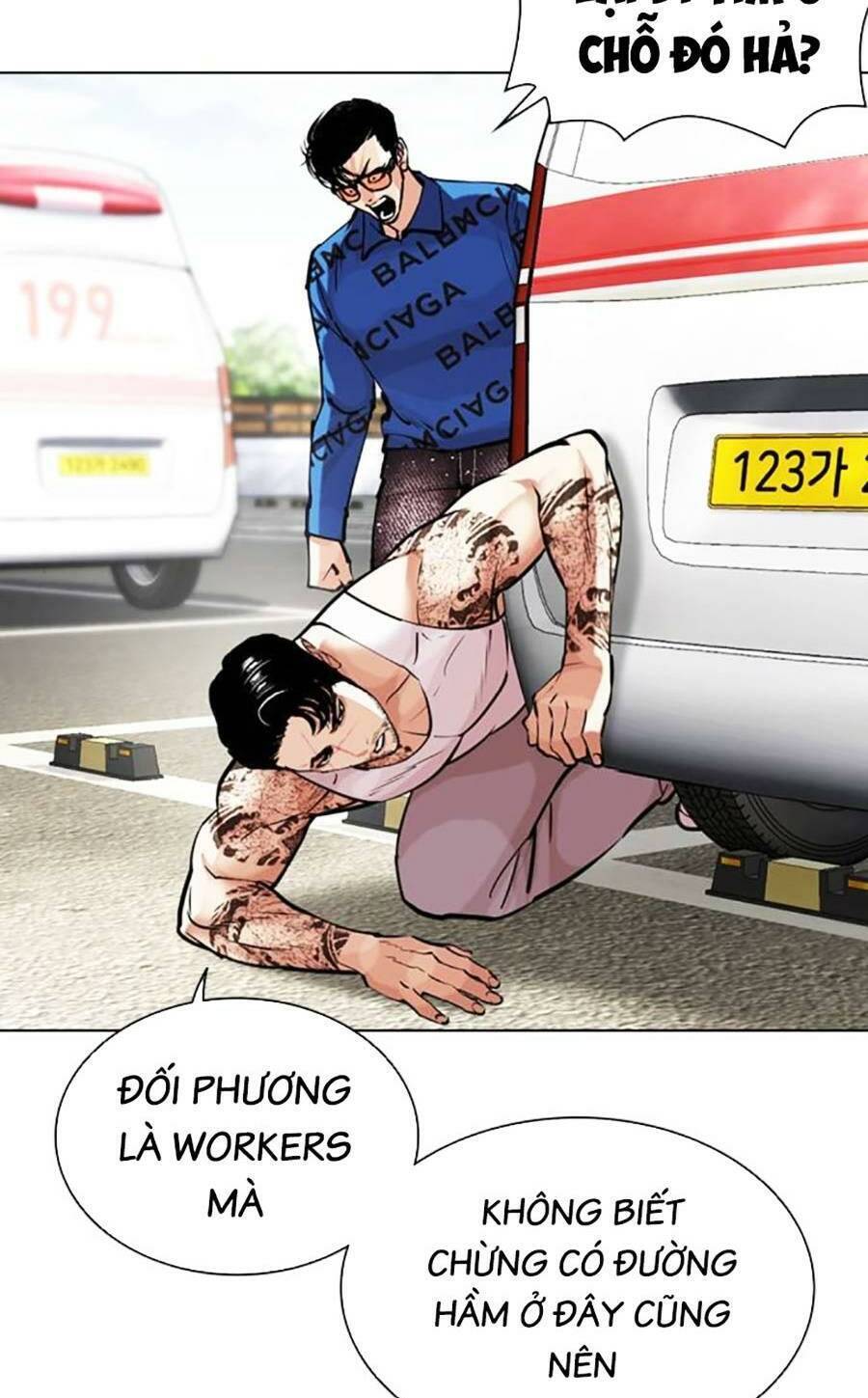 Hoán Đổi Diệu Kỳ Chapter 449 - Trang 2