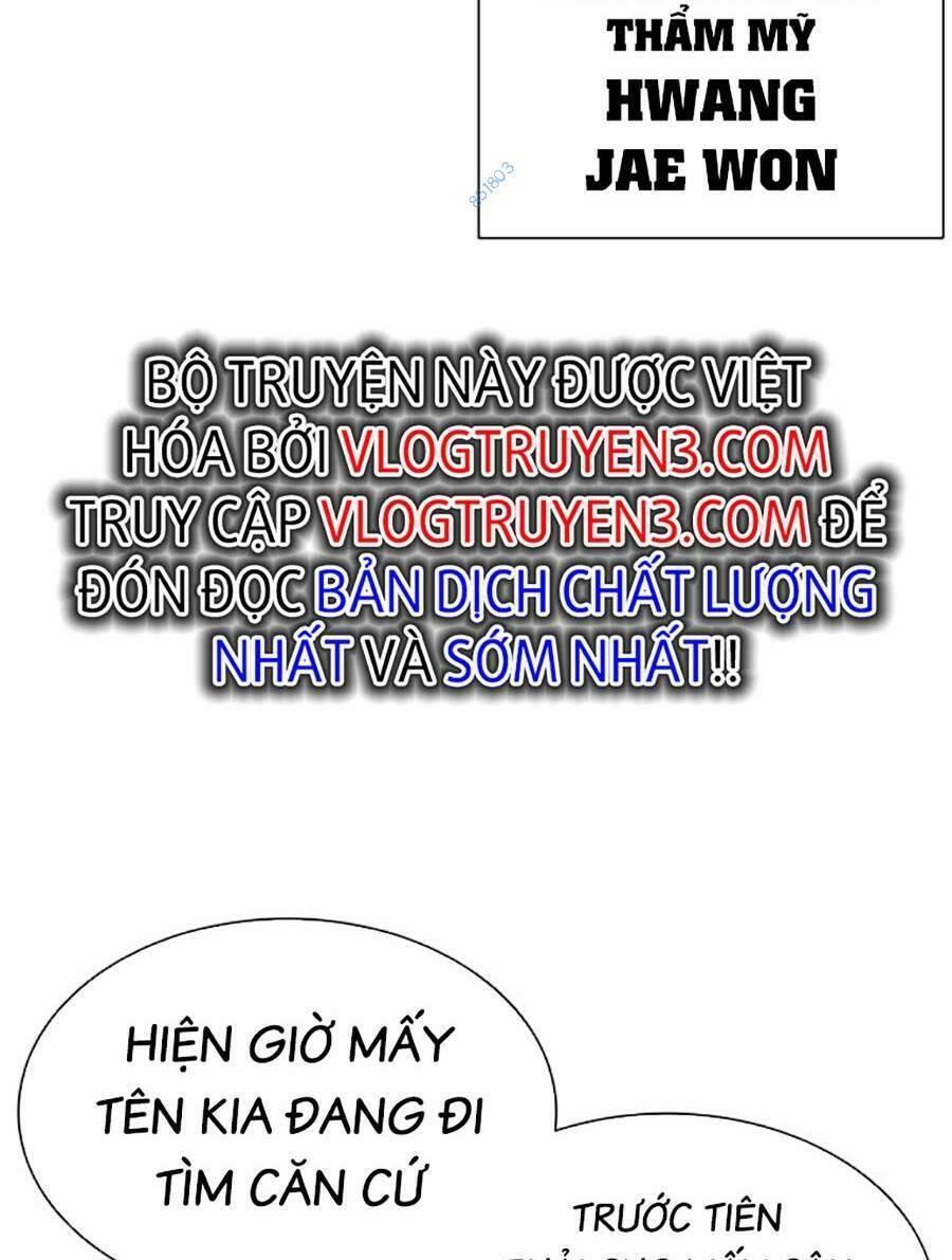 Hoán Đổi Diệu Kỳ Chapter 449 - Trang 2