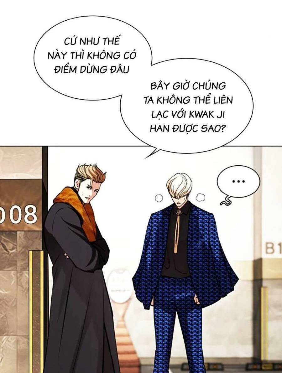 Hoán Đổi Diệu Kỳ Chapter 449 - Trang 2