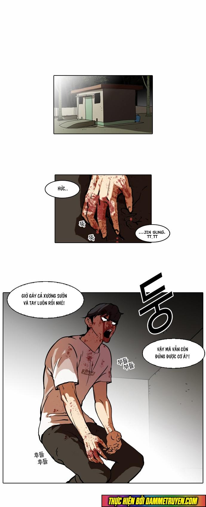 Hoán Đổi Diệu Kỳ Chapter 45 - Trang 2