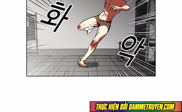 Hoán Đổi Diệu Kỳ Chapter 45 - Trang 2