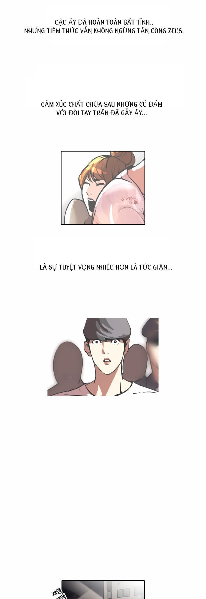 Hoán Đổi Diệu Kỳ Chapter 45 - Trang 2