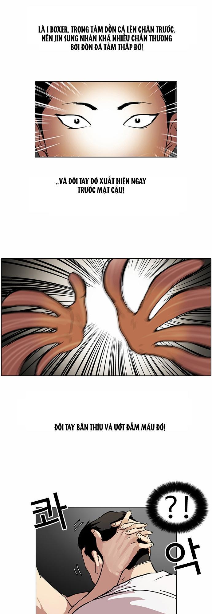 Hoán Đổi Diệu Kỳ Chapter 45 - Trang 2